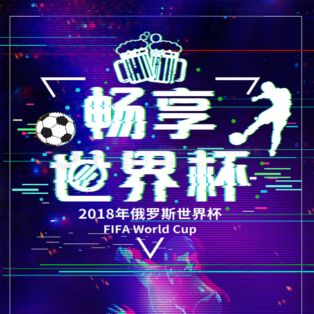 以及她