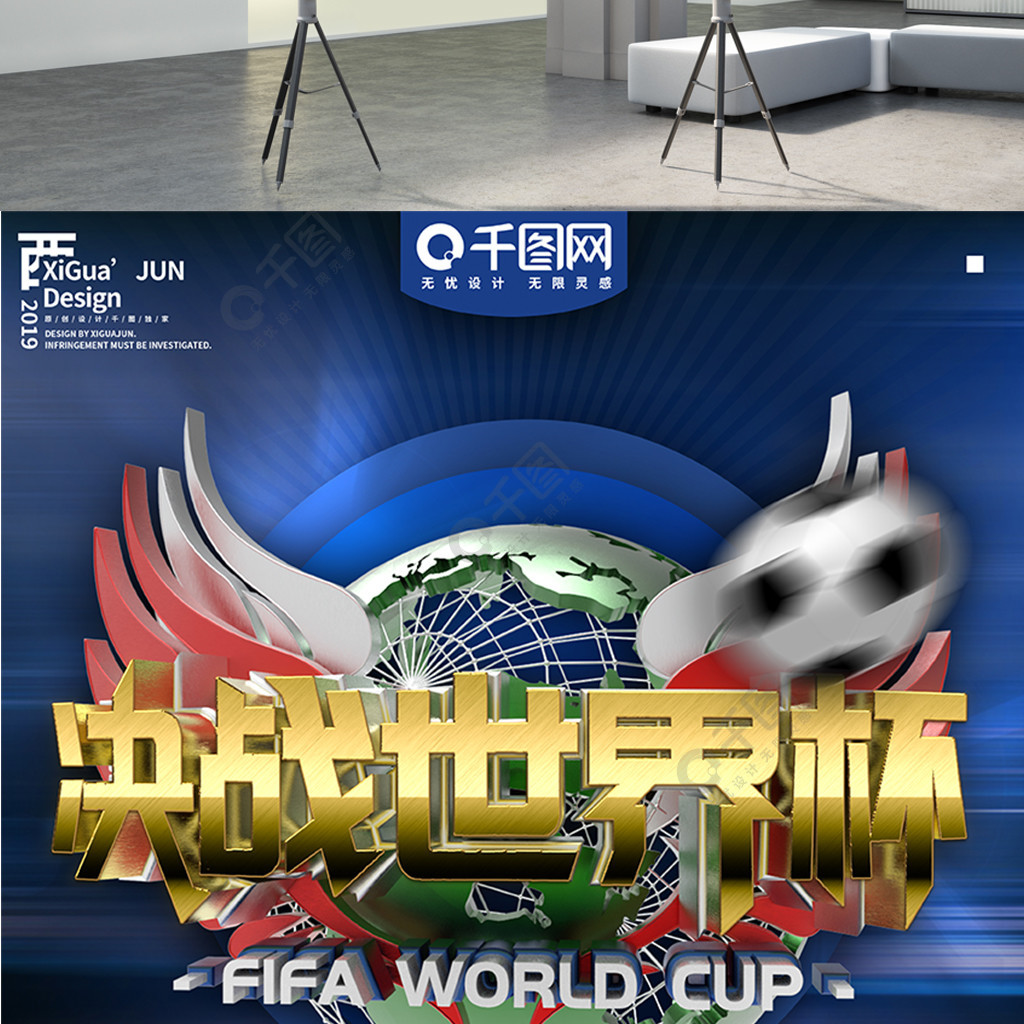 尔西